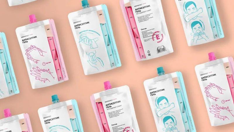 Personal Care & Cosmetic